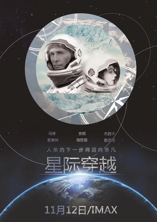 拿到不动产权证还要发票吗